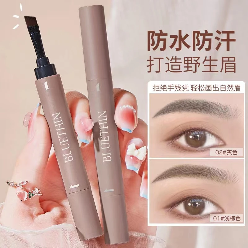 BLUETHIN双头眉膏眉刷防水防汗不易晕染不易脱妆眉笔眉粉初学者