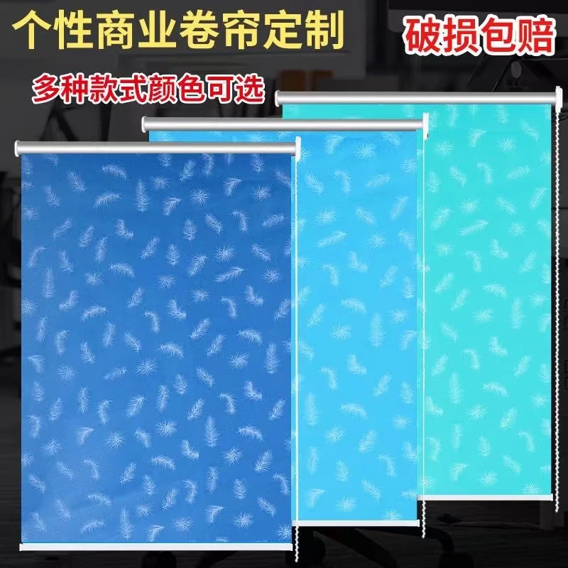 羽毛卷帘工地厂房简易房办公室工程帘免2024新款防风卫生间阳台