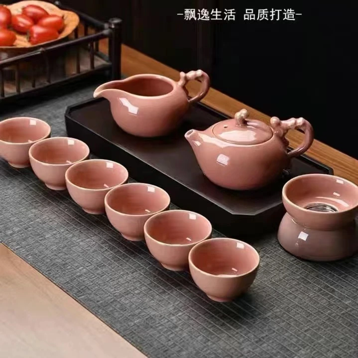 A 31(礼盒装)粉色汝窑开片陶瓷茶壶礼盒装中式家用茶具