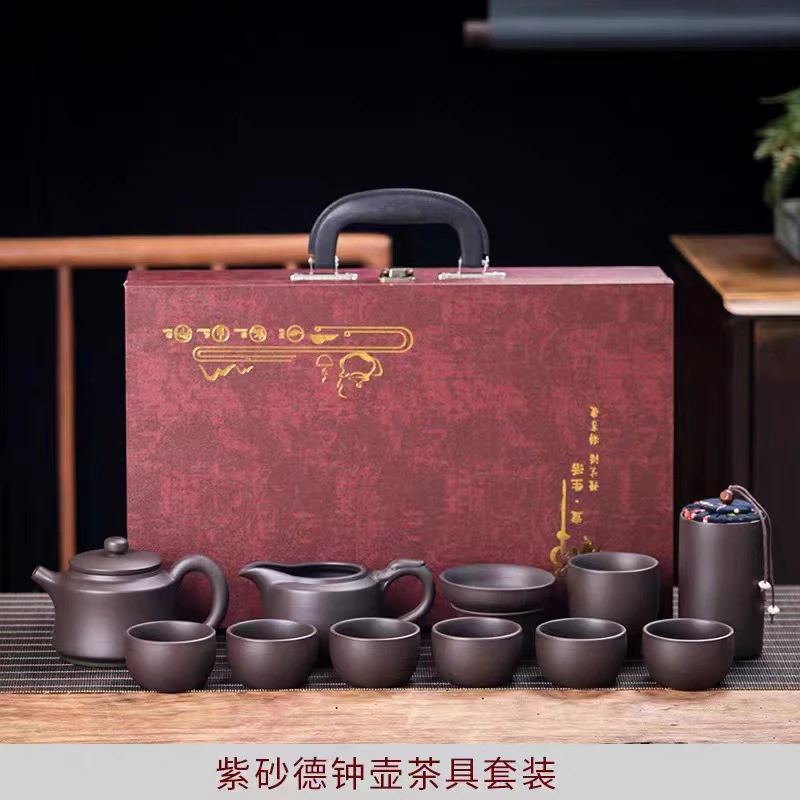 A 98(礼盒装)原矿黑泥紫砂十二头套组