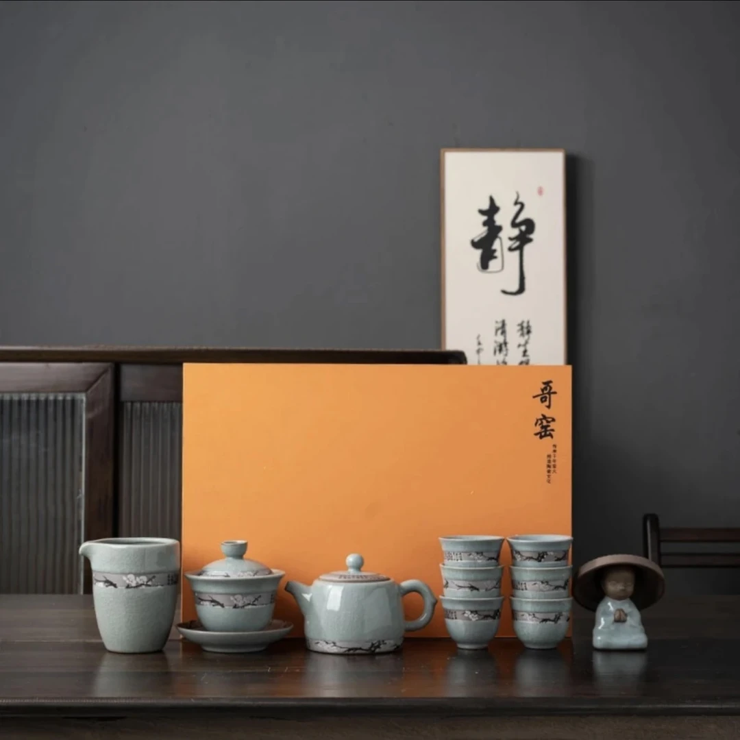 哥窑功夫茶具套装寒梅百花冰裂开片家用陶瓷泡茶盖碗茶壶茶杯整套