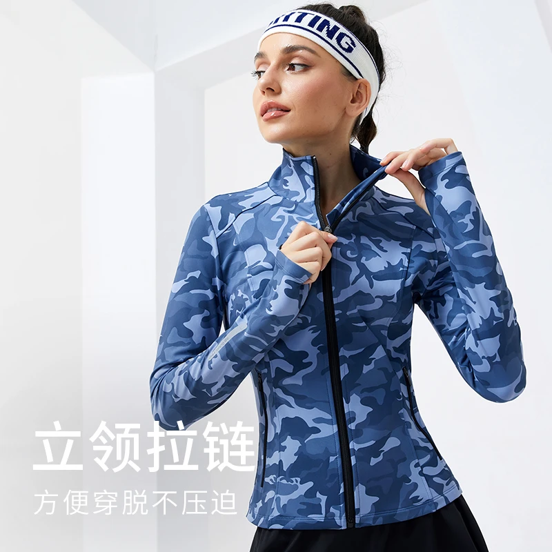 秋冬厚绒女士专业跑步立领拉链弹力外套速干面料运动服防风健身