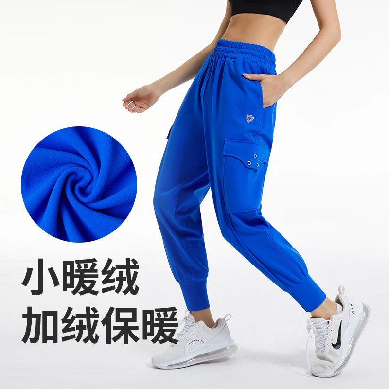 抓绒时尚加绒女子薄款锦纶夏季针织弹力氨纶休闲裤宽松束脚长裤