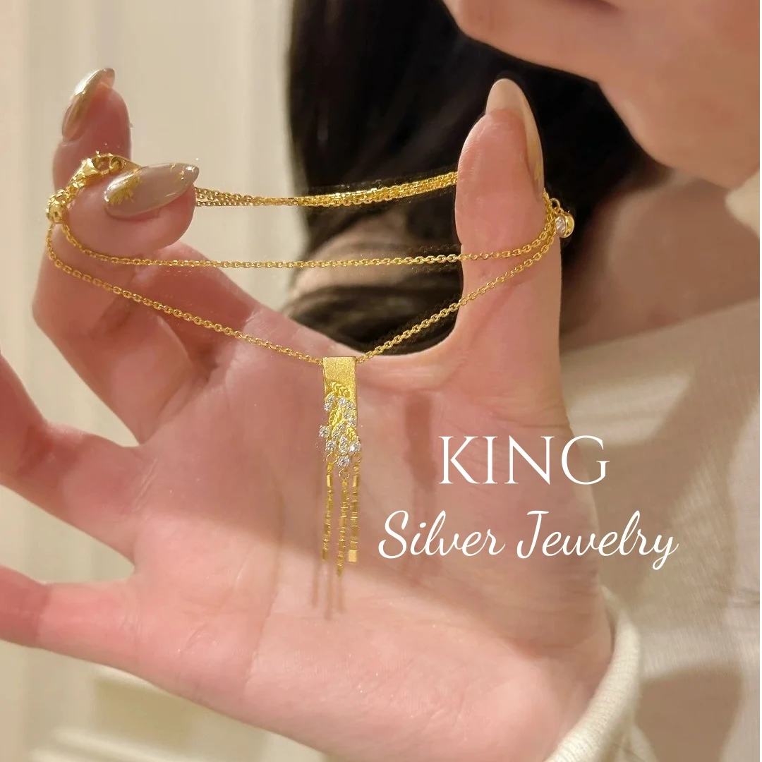 链子925银合成锆石 king银饰金色流苏项链时尚送女友闺蜜老婆轻奢