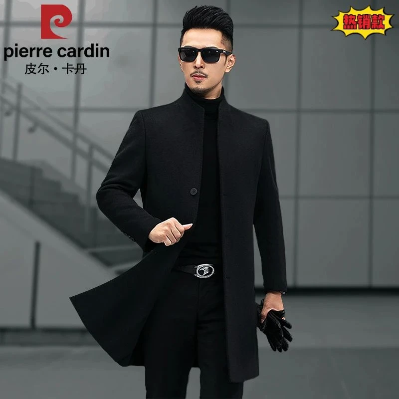 皮尔卡丹双面羊毛呢大衣男中长款秋冬季立领风衣保暖护膝