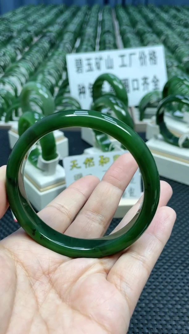 【闪购商品】和田玉（碧玉）手镯未镶嵌俄罗斯碧玉