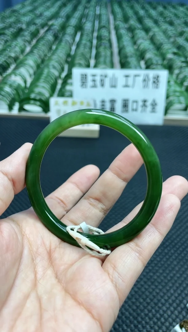 【闪购商品】和田玉（碧玉）手镯未镶嵌俄罗斯碧玉口径59