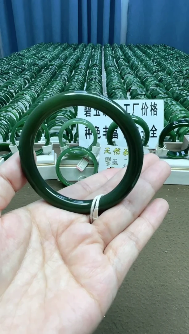 【闪购商品】和田玉（碧玉）手镯未镶嵌俄罗斯碧玉口径59