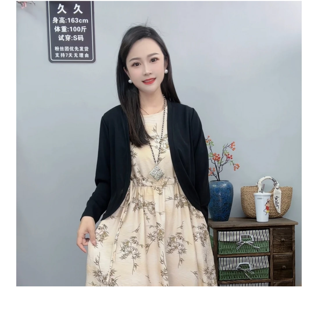 202春秋小外套新款纯色短款外披遮肉减龄短款外套