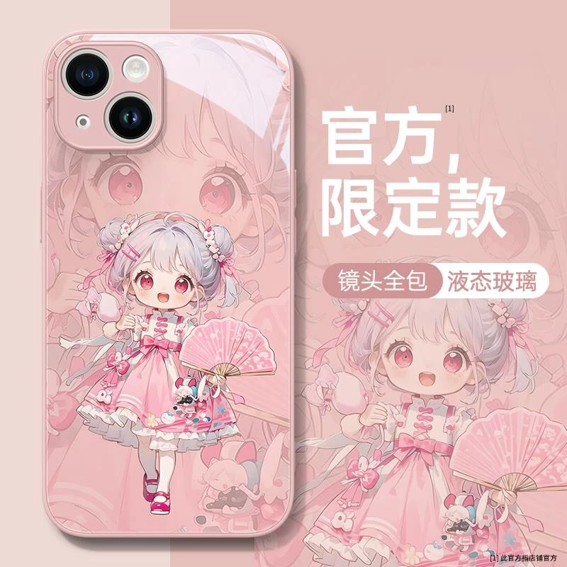 适用王者荣耀小乔苹果14promax高级感iphone15保护套14新款手机壳