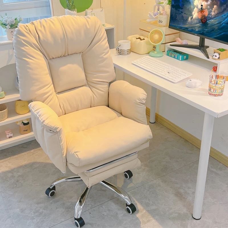 电脑椅家用办公椅子舒适久坐书房书桌靠背椅升降转椅可躺沙发座椅