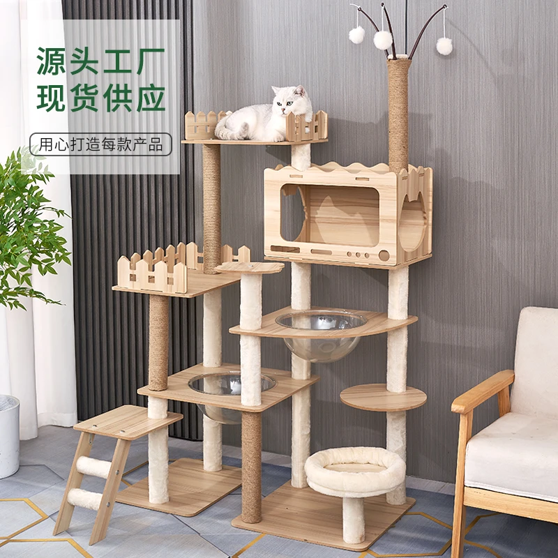 家用豪华大型猫爬架猫窝猫树一体猫咪城堡猫架子太空舱猫别墅玩具