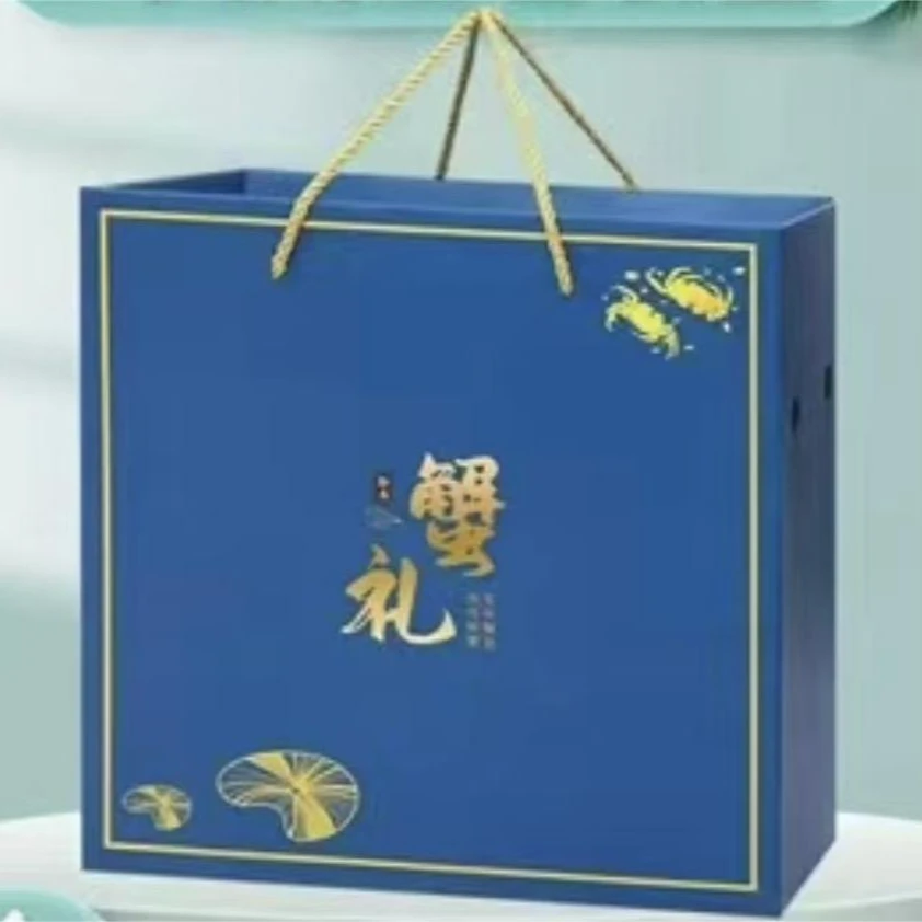 1号  塞北蟹    大闸蟹包装盒子