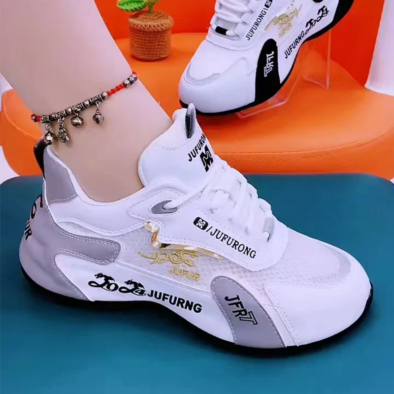 真皮网面透气老爹鞋女2025夏百搭软底情侣网鞋厚底女士休闲运动鞋