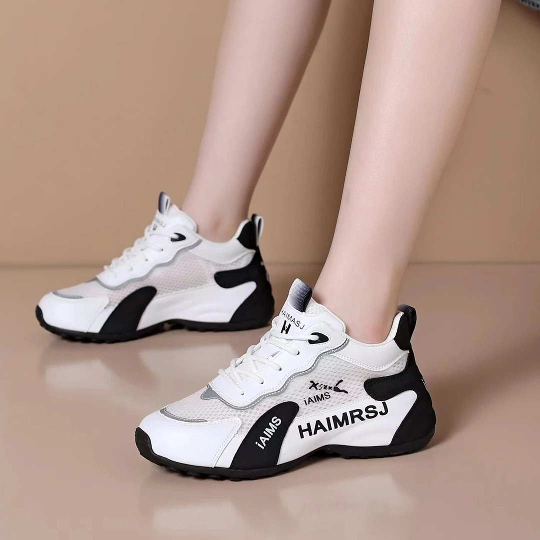 爱玛氏世佳真皮网面厚底老爹鞋女春夏百搭软底女鞋透气休闲运动鞋