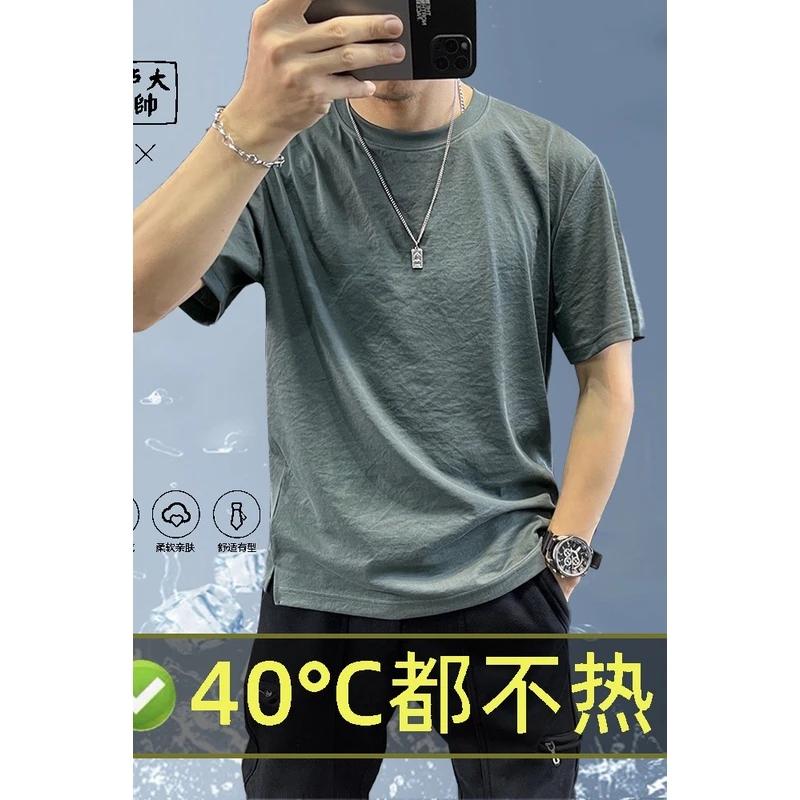 【棉麻速干很薄很透气6】2025夏季短袖T恤男圆领纯色凉感透气潮男款