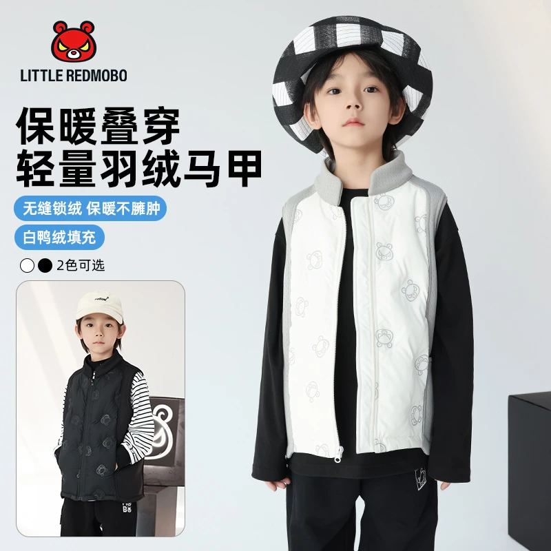 【魔霸专属】冬季儿童潮酷卡通新款时尚百搭轻薄羽绒马甲 DY-MB601