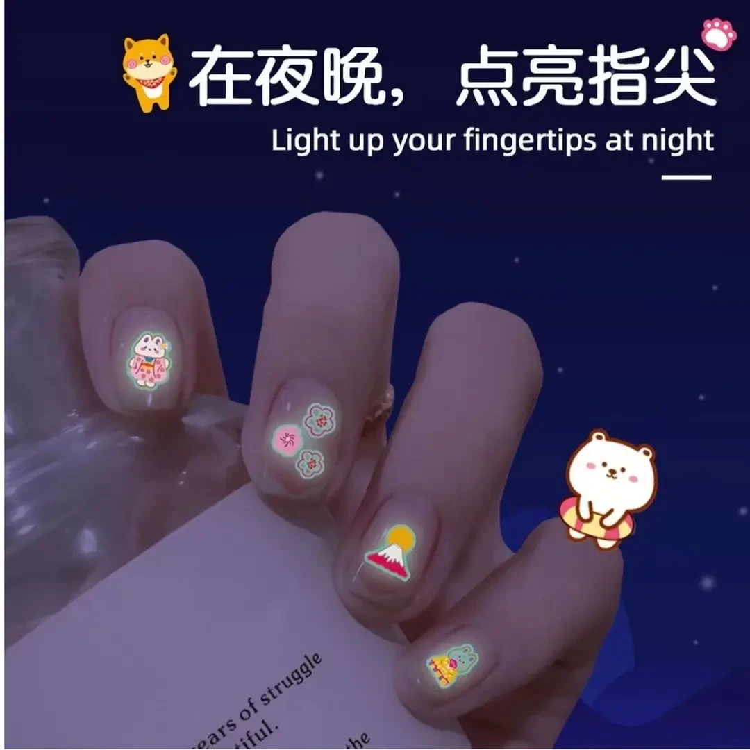 小女孩可爱美甲贴卡通夜光指甲贴儿童防水无毒贴