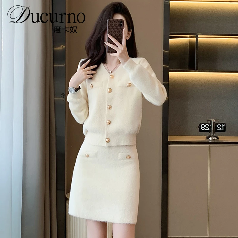 小香风白色套装女款小个子2025新款洋气减龄气质针织衫搭配一整套