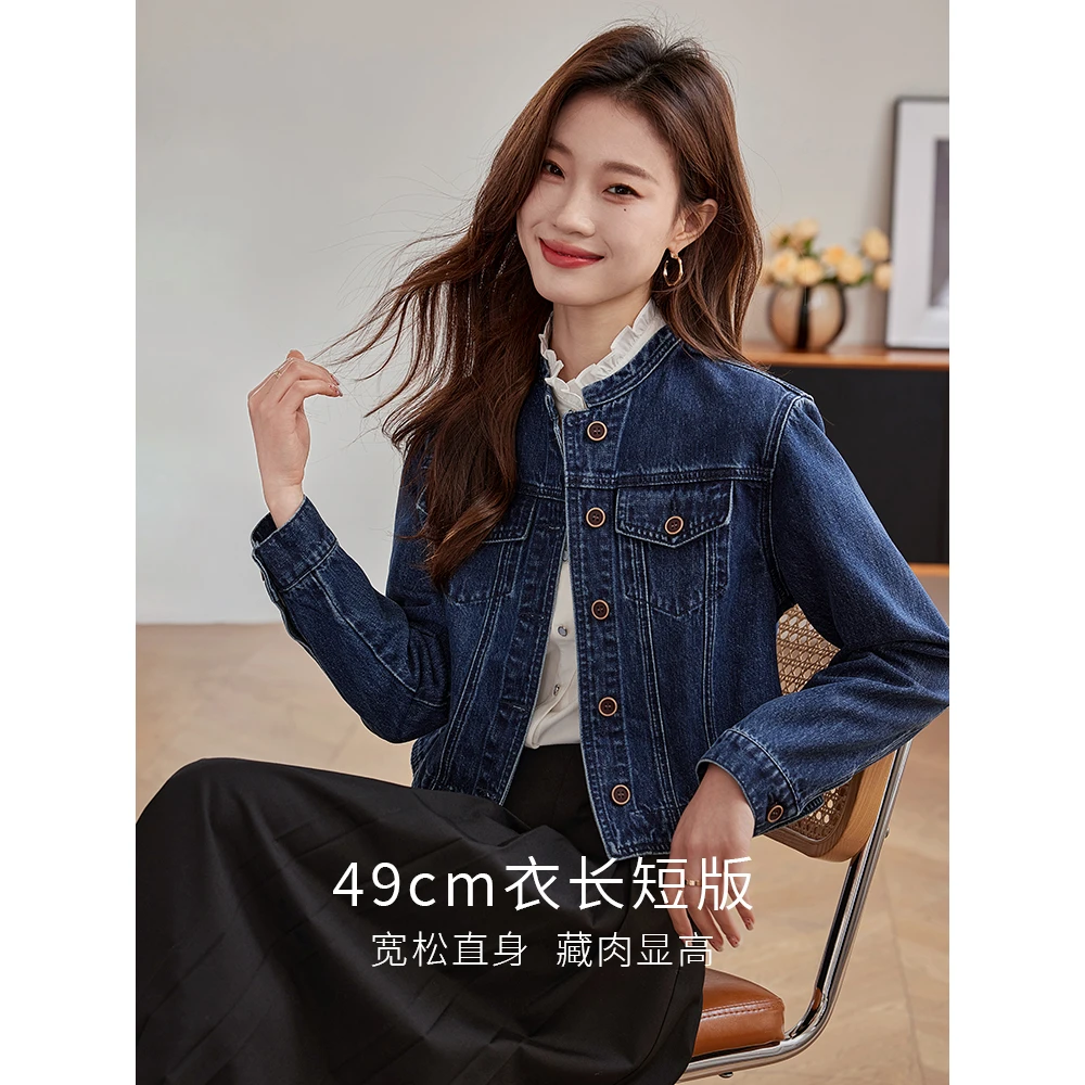 DUCURNO原色复古牛仔外套女短款2025春秋新款时尚修身显瘦夹克