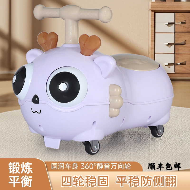萌骑士  网红款儿童多功能花生车扭扭车音乐灯光1-3周岁宝宝礼物