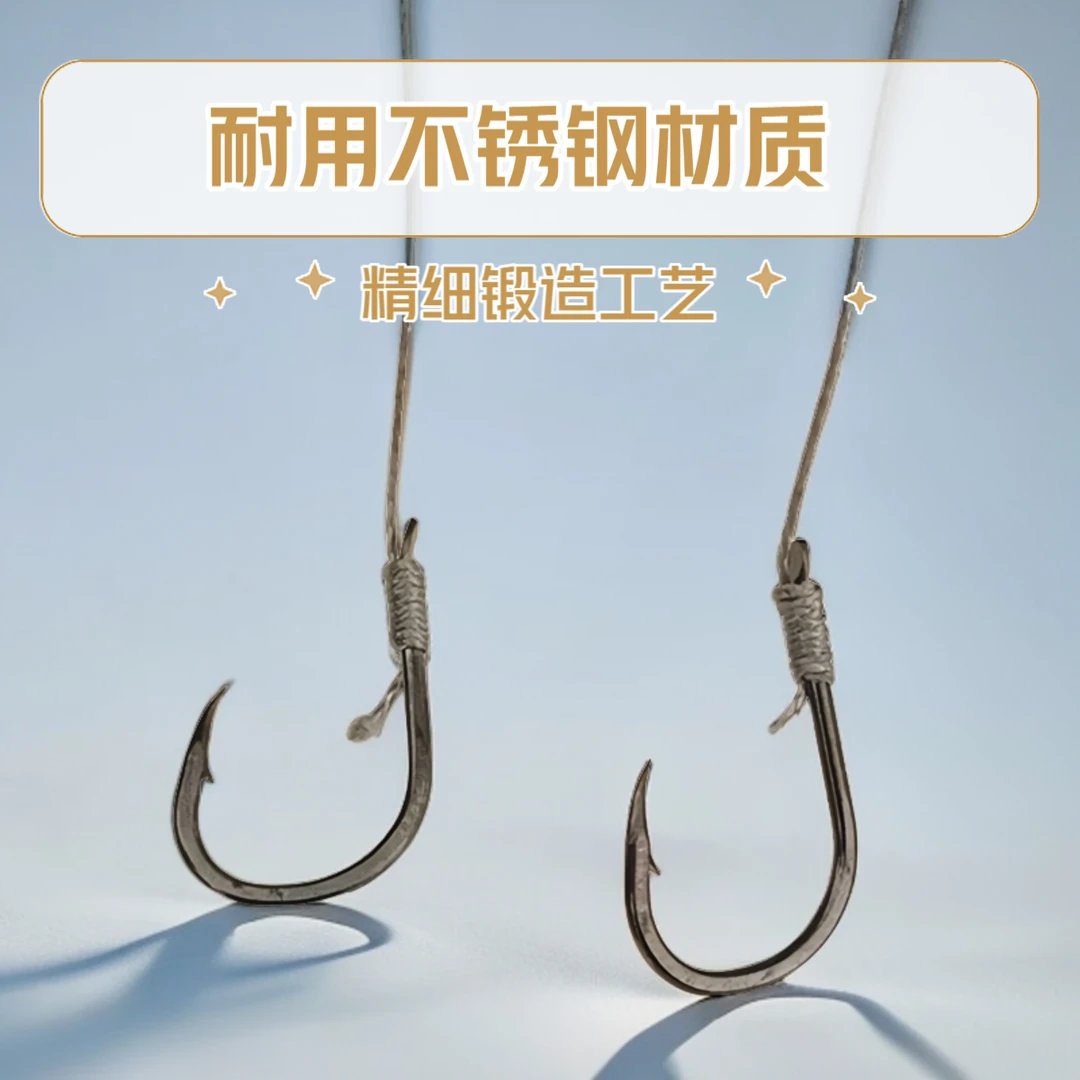 大力马子线6号伊势尼鱼钩带倒刺（耐磨，大拉力，手工精绑，钩尖锋利）