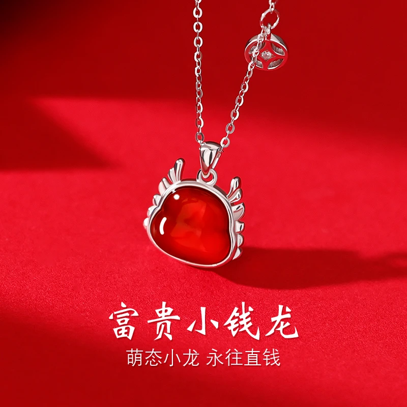 925纯银招财龙项链女本命年生肖款小众设计毛衣链2023新款锁骨链