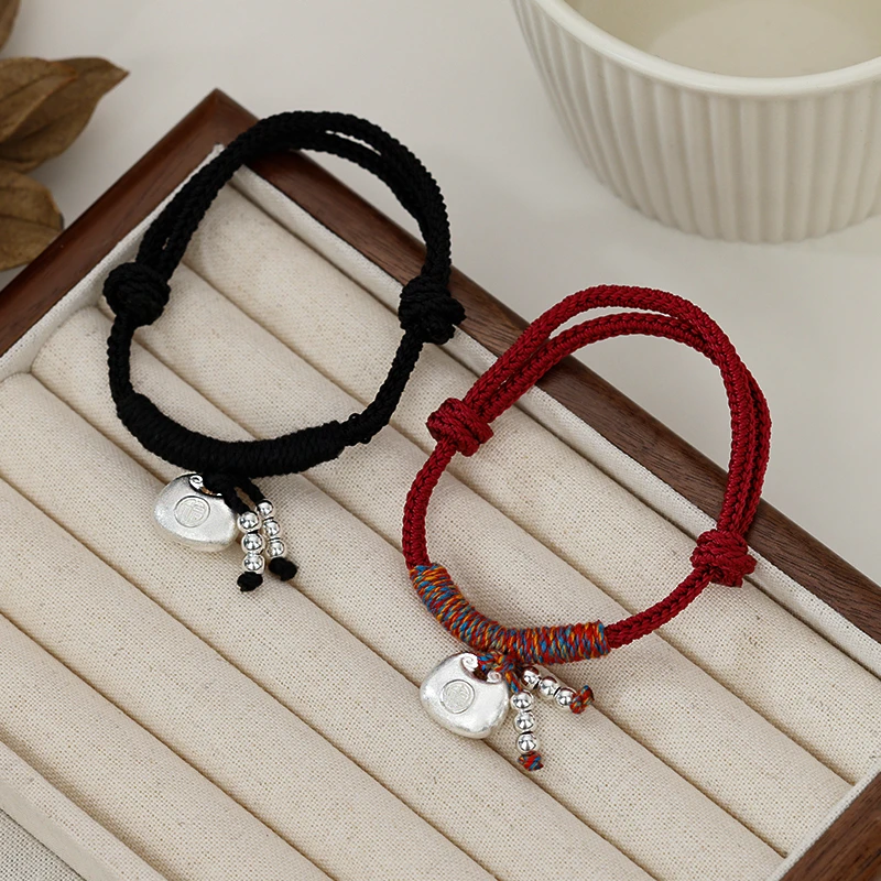 足银手链  999足银福字元宝手链编织手绳手串轻奢520礼物情侣手饰