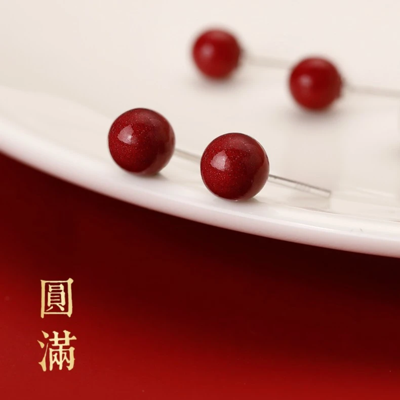 辰砂（处理）999纯银耳钉女潮红色过年喜庆本命年耳环红豆简约耳饰