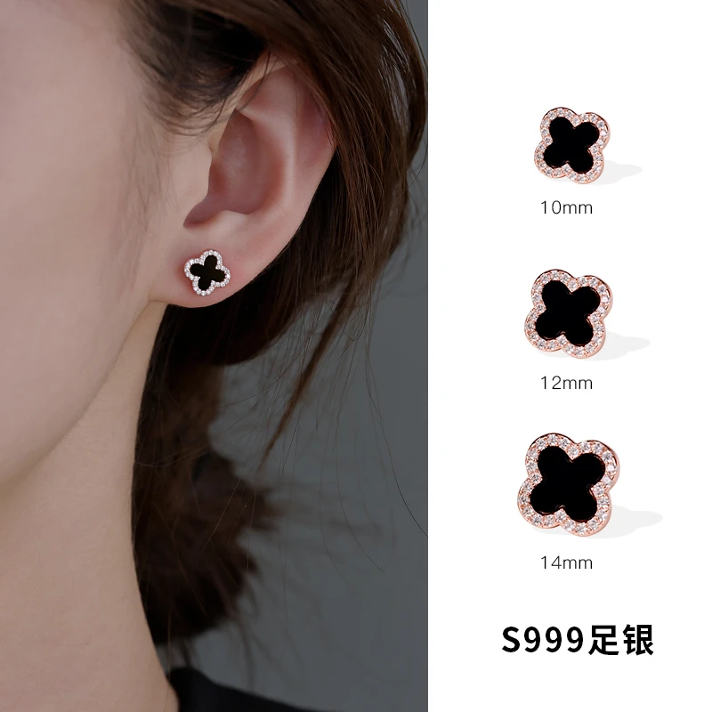 足银耳饰 999纯银幸运四叶草耳钉女2025经典黑色耳环饰品耳坠情侣