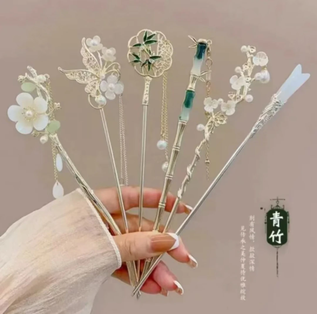 新中式国风流苏发簪古风青竹仙气高级感盘发簪气质女盘发日常复古