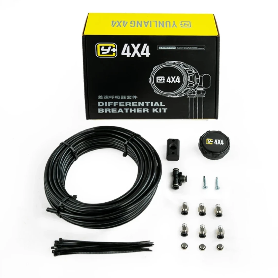 运良越野呼吸器越野汽车防涉水套装通气空气阀变速箱差速锁过滤