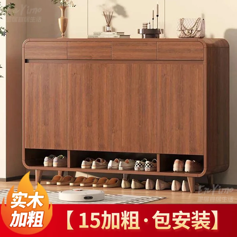 【奕墨】实木鞋架子家用门口入户新中式室外室内收纳柜储物多层鞋架