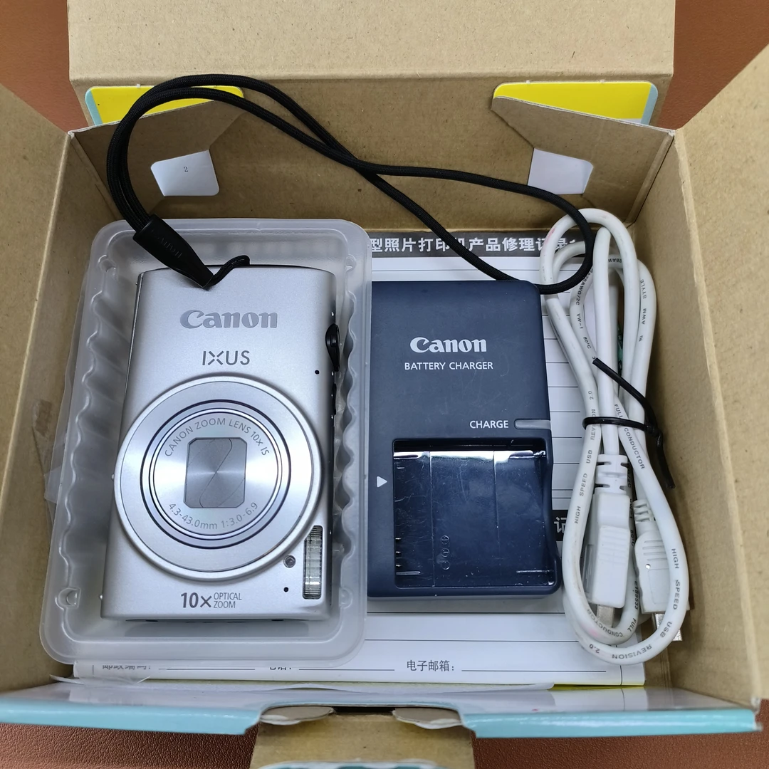 佳/ /能IXUS 255数码相机 1210万像素10倍光变 WiFi传图 网红爆款