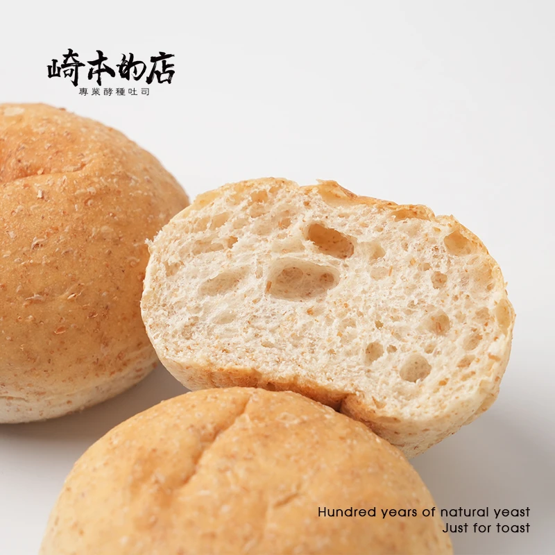 【乐姿生活】全麦小秤砣面包60g*10个