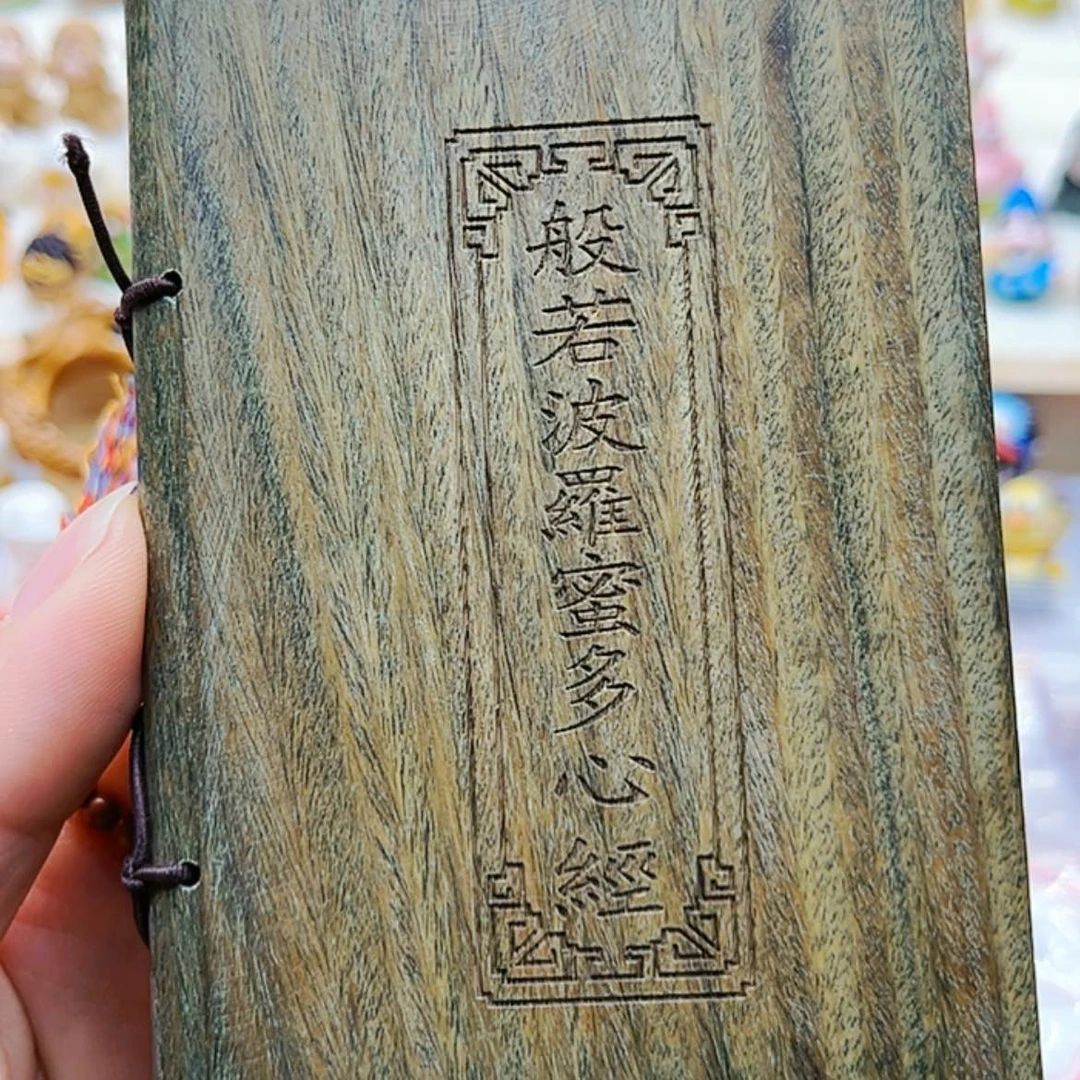 【闪购商品】琉璃颈饰