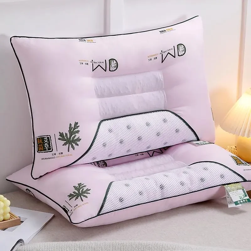 【买一送一】艾草枕头枕芯一对装磁石负离子枕头护颈椎助睡眠枕家用