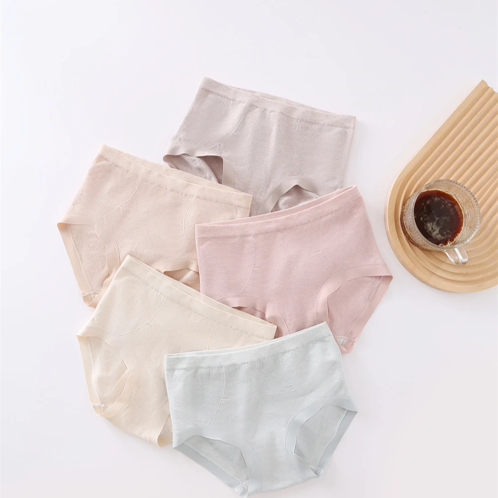 女士蜜桃臀内裤环保植物染敏感肌可穿 兰精莫代尔面料3D立体剪裁