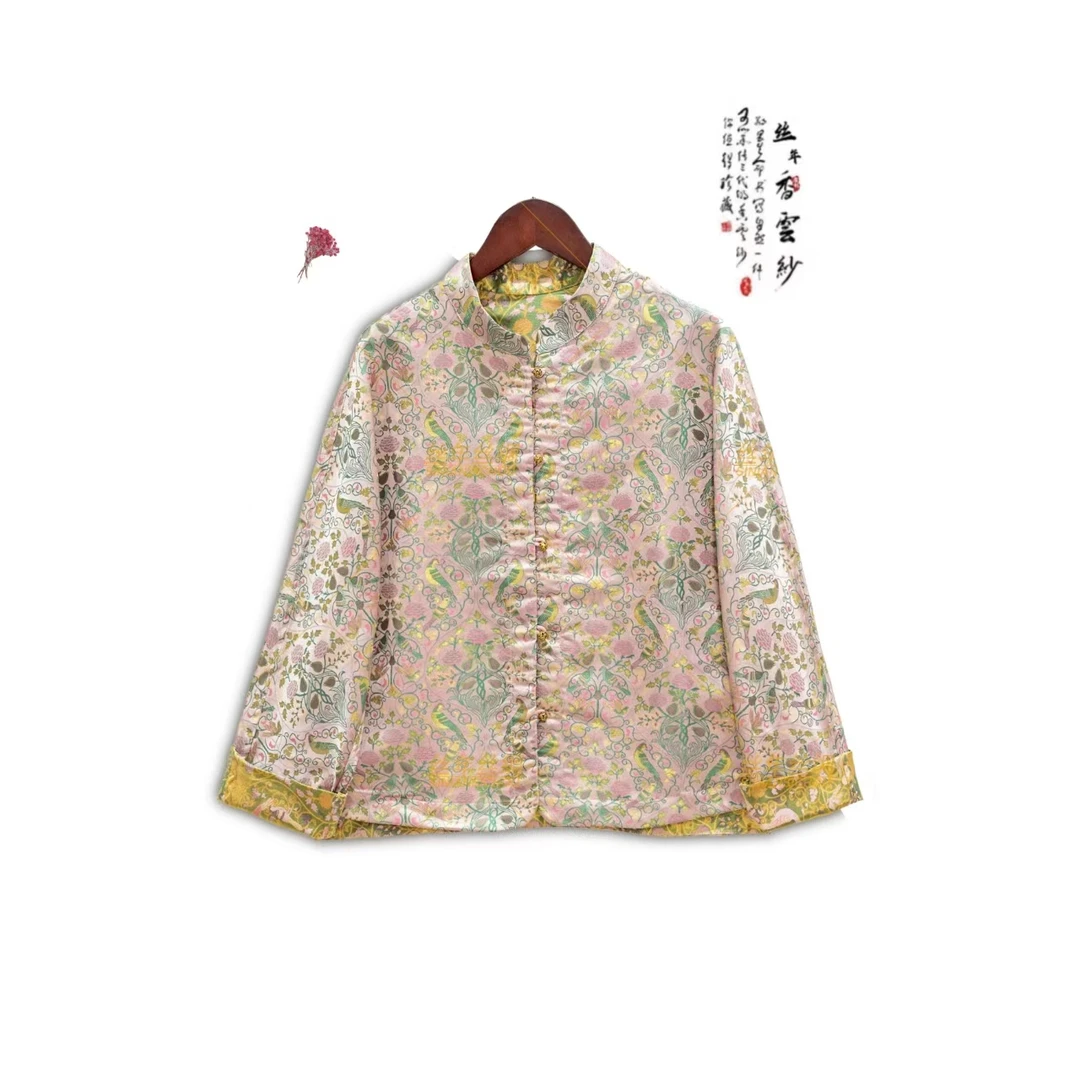 丝年.风禾|秋季新款新中式国风宽松重磅两面穿上衣外套-5044