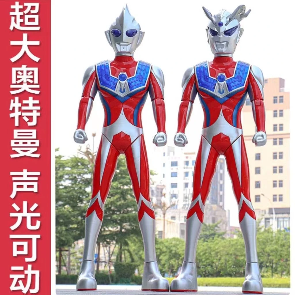 超大号奥特曼玩具迪迦赛罗声效音乐可动男孩礼物3-6岁早教孩子