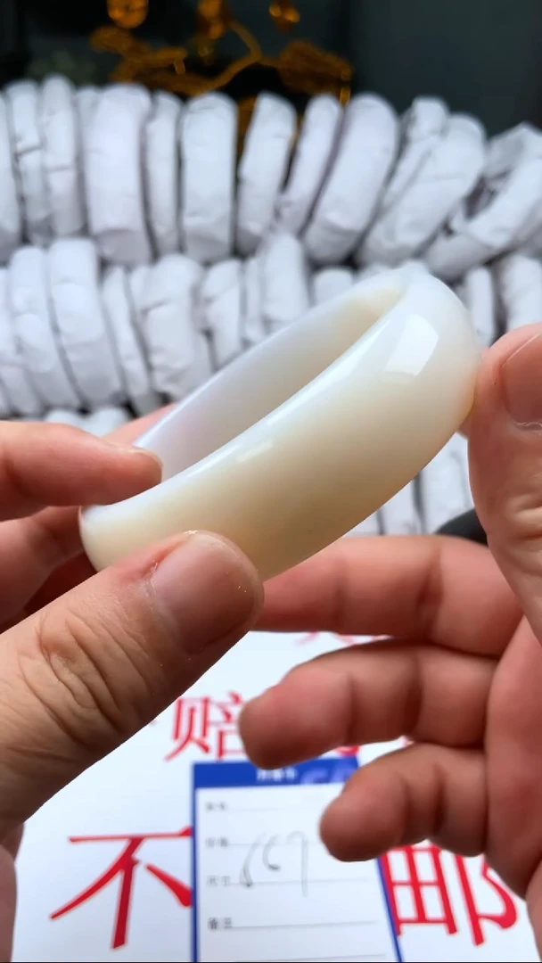 【闪购商品】玛瑙/玉髓手镯未镶嵌670-66/7多样性发货看清圈口下单