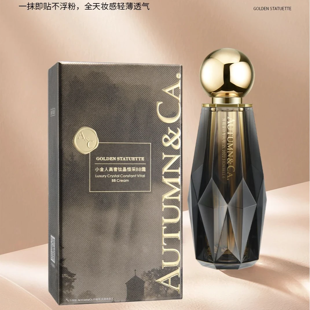 【品牌直发】秋蔻小金人高奢钛晶恒采BB霜经典显白不易掉学生平价