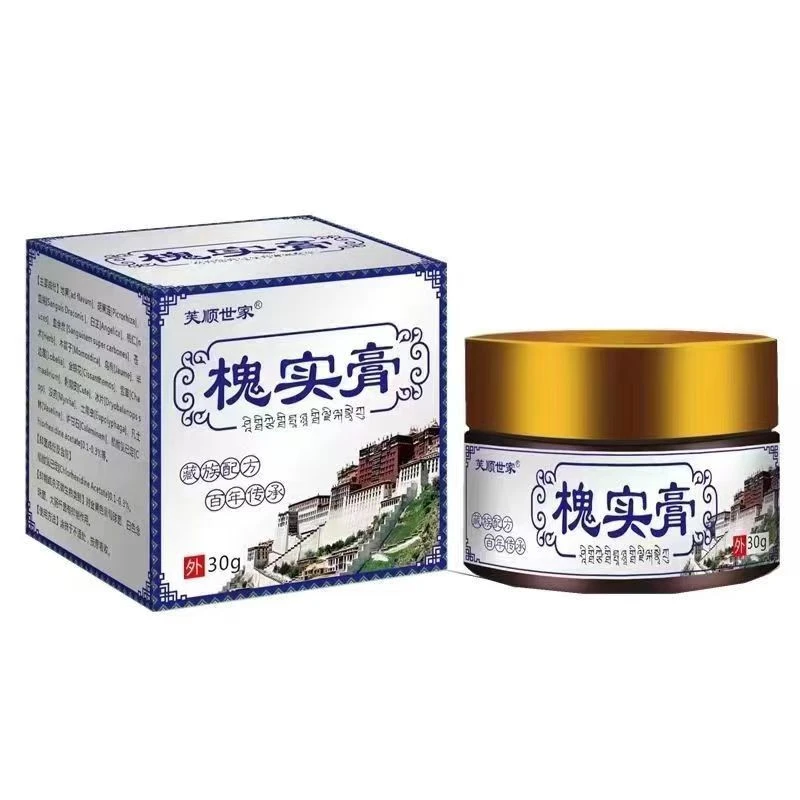 槐实膏草本配方通用内外混合膏外用涂抹