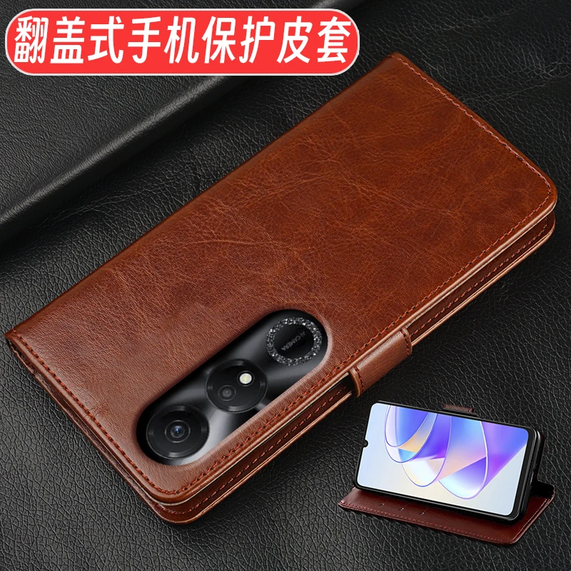 适用于荣耀畅玩40手机壳翻盖式荣耀畅玩40plus皮套全包防摔男女