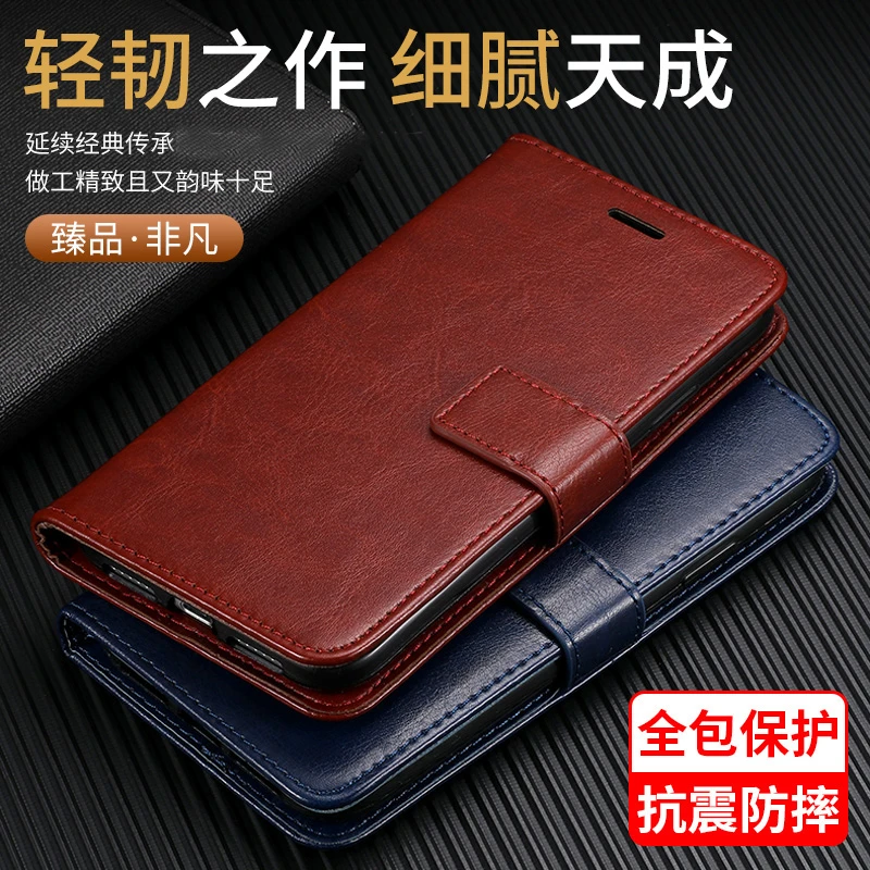 适用于OPPOA11手机壳OPPO A11X翻盖式皮套全包防摔男女士款软硅胶