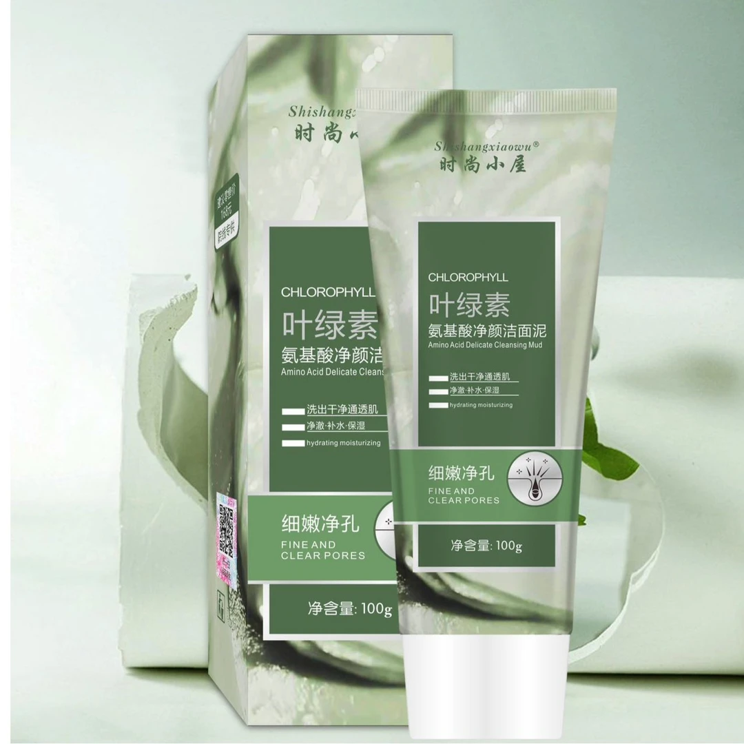 叶绿素氨基酸净颜洁面泥深层清洁收缩毛孔补水保湿去黑头控油祛痘