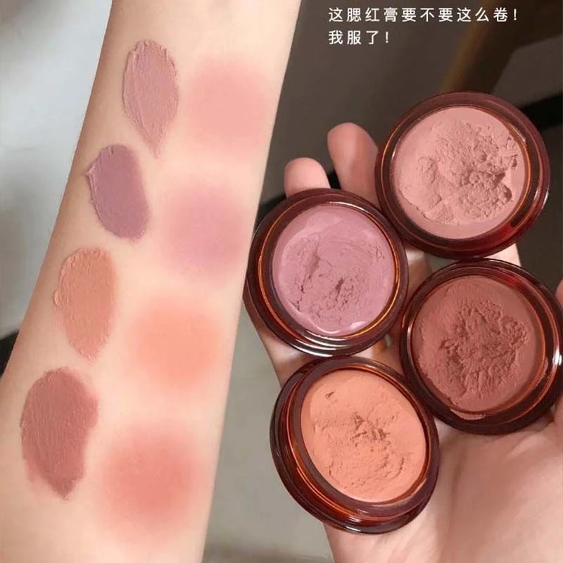 SWEET MINT单色腮红自然裸妆修容提亮肤色腮红盘