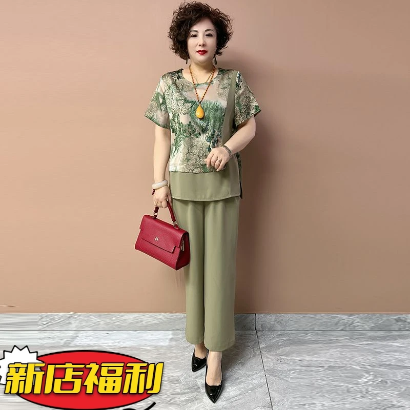 H夏季美衣高档桑蚕丝套装中老年妈妈大码宽松短袖上衣+高腰直筒裤