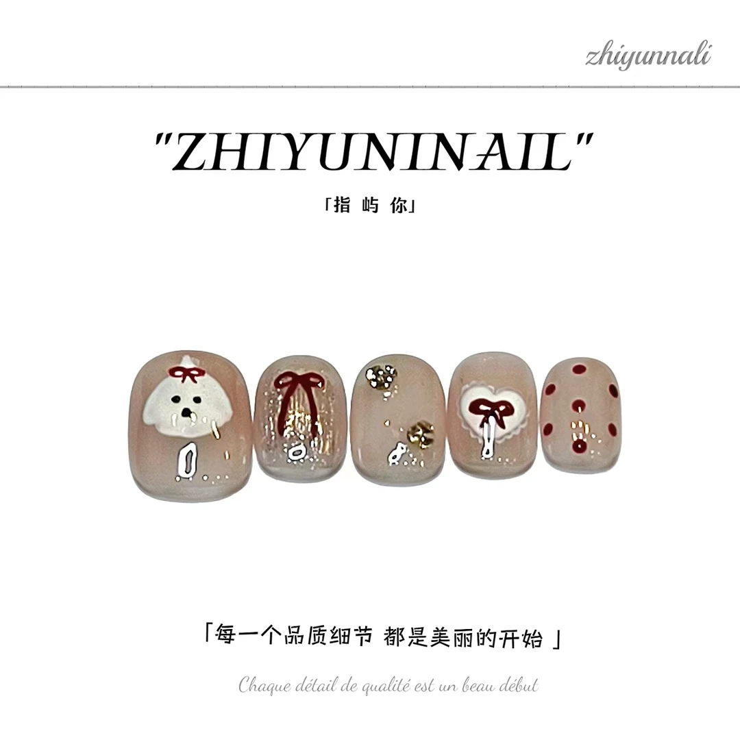 【ZYN小白】冬季高端黑巧星冰乐光疗美甲裸粉手工定制短款穿戴甲