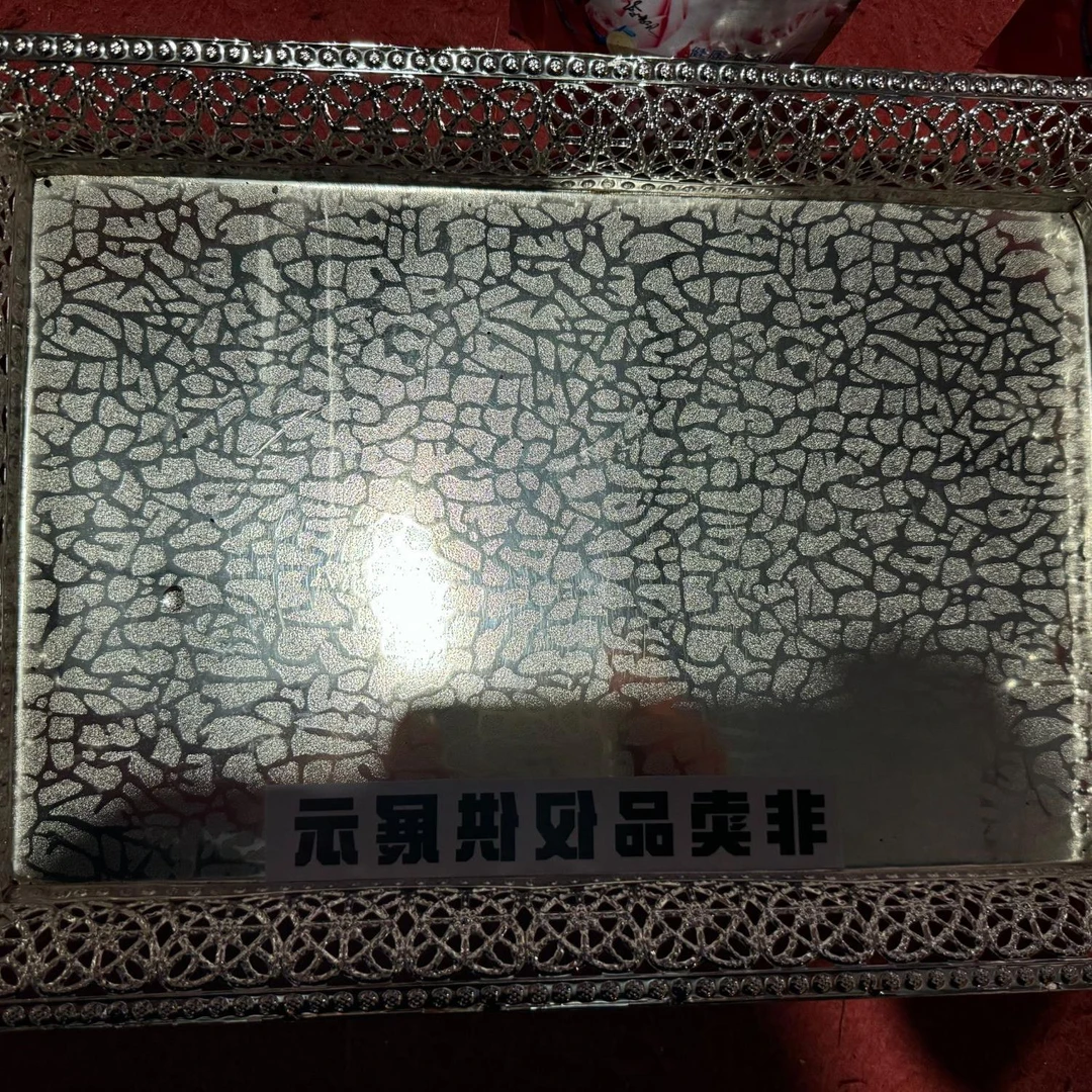 【仅展示用】精美礼盒-托盘-MZ6